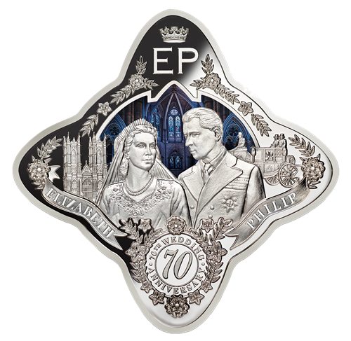 2017 70th Wedding Anniversary of Queen Elizabeth II & Prince Philip 1oz Silver Proof Coin