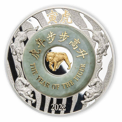 2022 Year of the Tiger 2oz Silver Coin with Jade – Laos