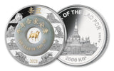 2021 Year of the Ox 2oz Silver Coin with Jade – Laos