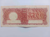 1949 R60 Coombs/Watts 10 Pound. Fine