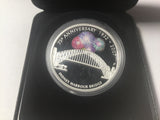 2007 $1 1oz Silver Proof Coin. Sydney Harbour Bridge 75th Anniversary.