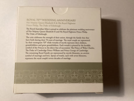 2017 50c Fine Silver Proof Coin. 70th Anniversary of Royal Wedding.