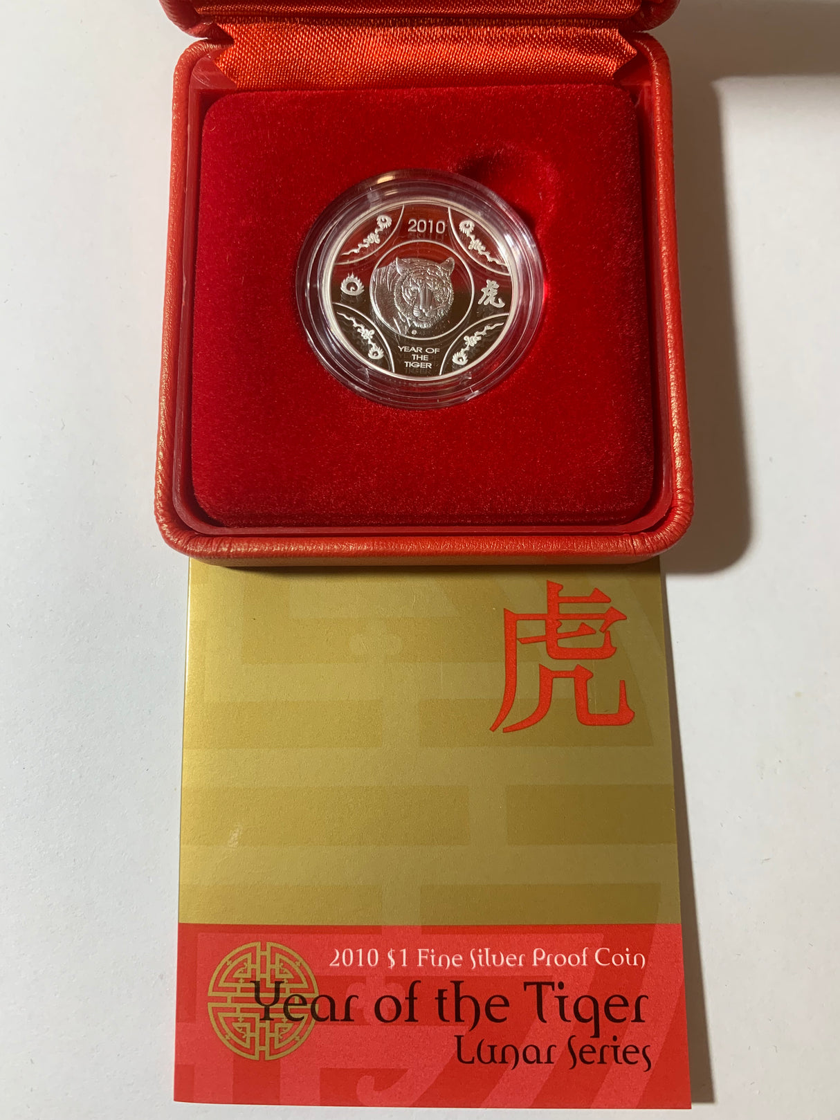 2010 $1 Silver Proof Coin. Year of the Tiger. Lunar Series.