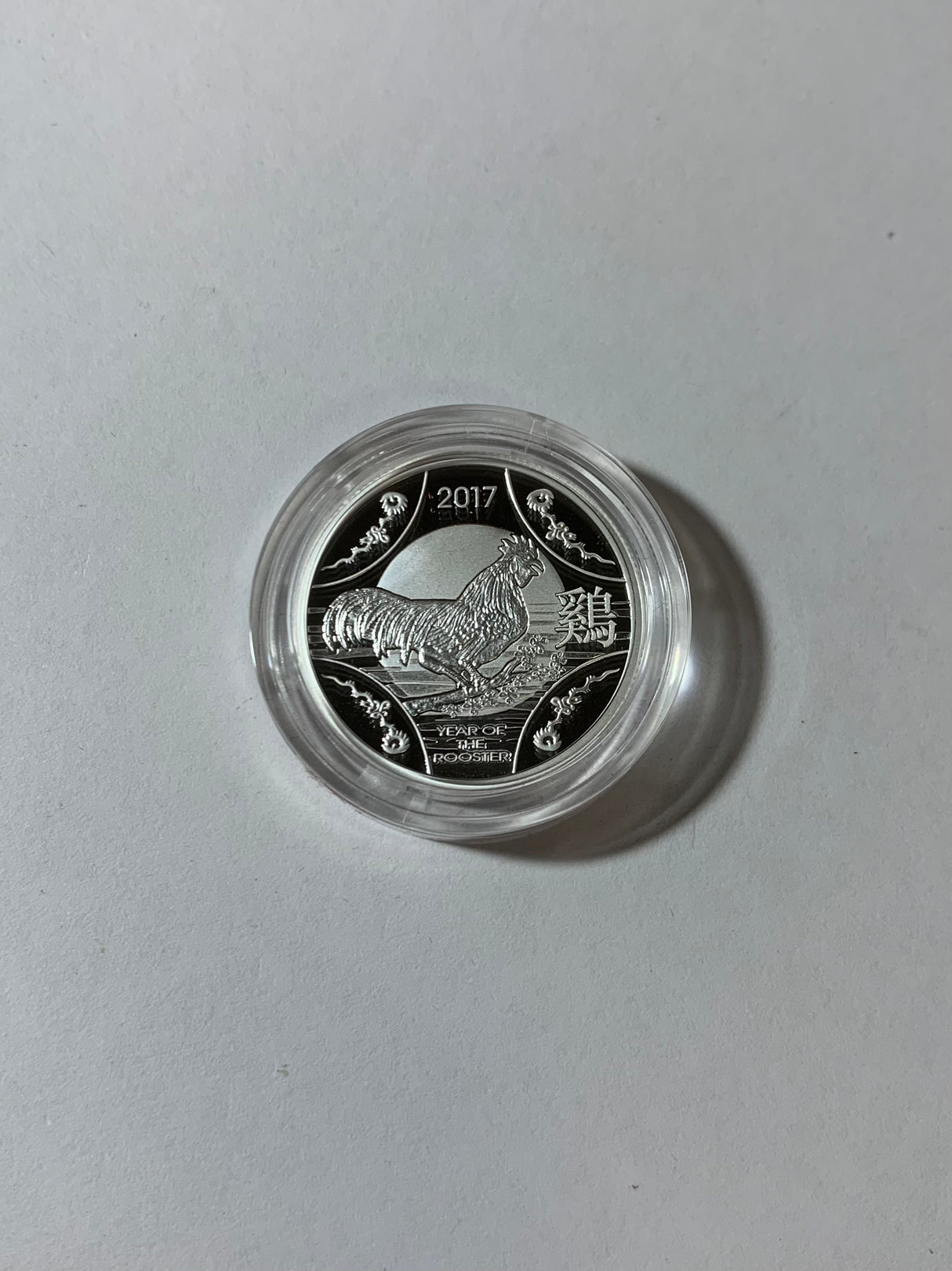 2017 $1 Silver Proof Coin. Year of the Rooster. Lunar Series.