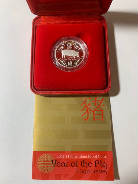 2007 $1 Silver Proof Coin. Year of the Pig. Lunar Series.