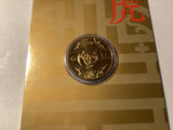 2010 $1 Uncirculated Coin. Lunar Series. Year of the Tiger.
