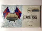 2020 Sydney-San Francisco SS. Wonga Wonga Mail Steamer Service. 150 Years. Impressions Release PMC. 150 Made.