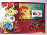 2021 Year of the Ox Impressions Silver Coin PNC. 120 made.