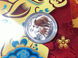 2021 Year of the Ox Impressions Silver Coin PNC. 120 made.