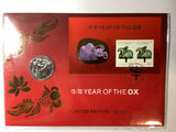 2021 Year of the Ox 50c Impression PNC release. 888 made.