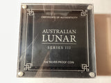 2021 $1 1oz Silver Proof Coin. Lunar Series. Year of the Ox.