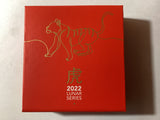 2022 $1 1/2oz Fine Silver Ingot. Lunar Series. Year of the Tiger.