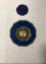 1978 Papua New Guinea 100 Gold Coin