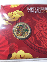 2021 PNC $1 Happy Chinese New Year. Dragon with OX Stamps.