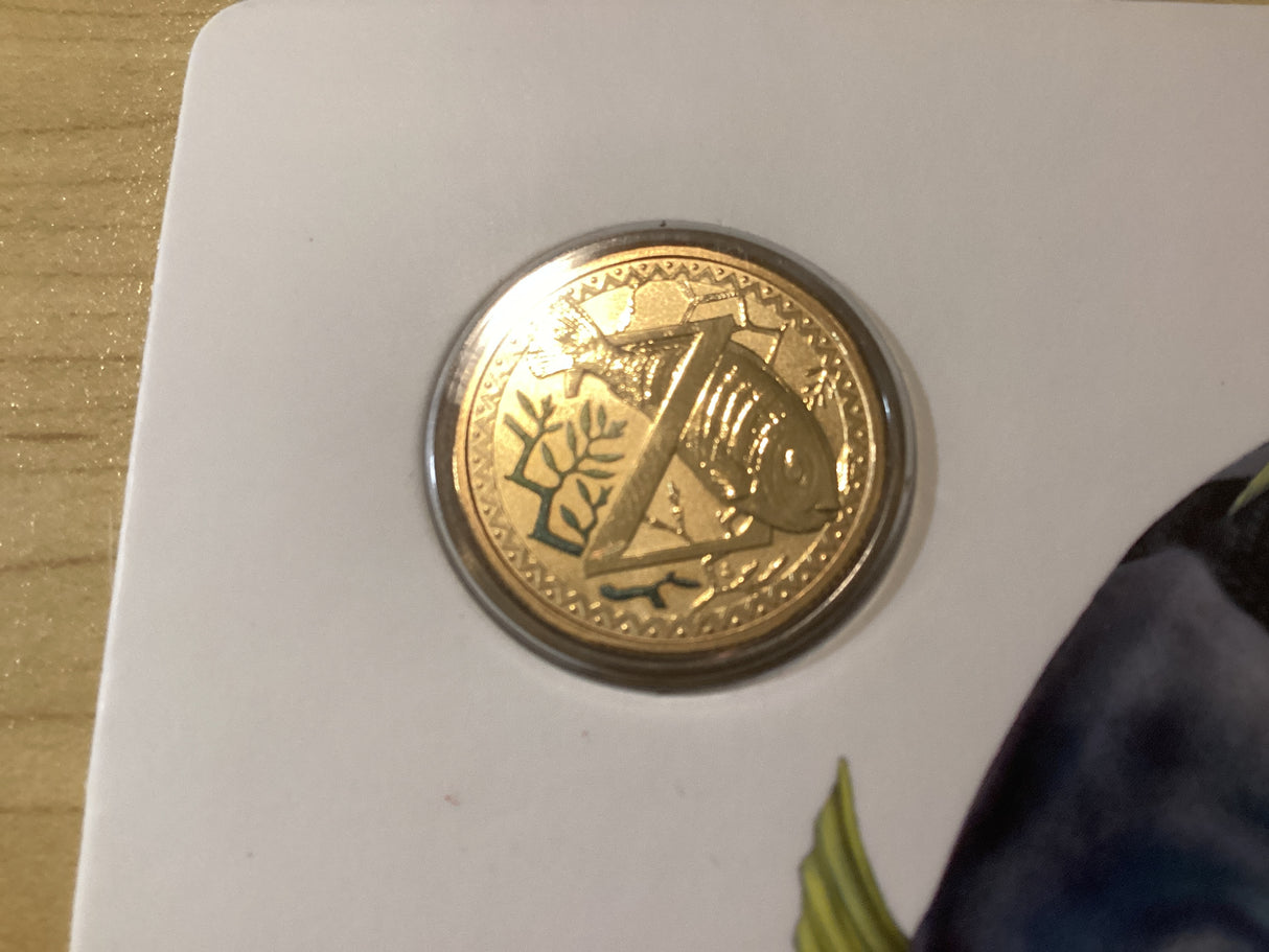 2017 $1 Z is for Zippy Coloured Carded Coin