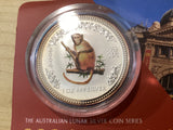 2004 1oz Silver Coloured Year of the Monkey Carded Coin