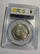 1938(m) Australian Florin. PCGS MS62