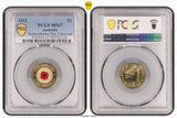 2012 $2 Red Poppy. Remembrance Day. PCGS MS67