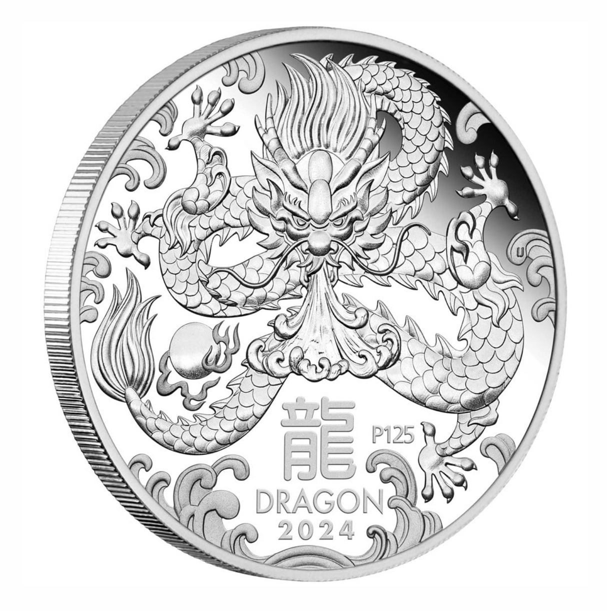 2024 50c 1/2oz Silver Proof Coin. Year of the Dragon.