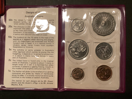 1977 Uncirculated Mint set Silver Jubilee.