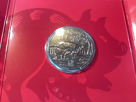 2019 Lunar Year of the Pig. Tetra Decagon 50c coin