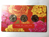 2019 $1 Year of the Pig Uncirculated Three Coin Set