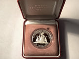 1992 $10 Silver Proof Coin. Northern Territory.