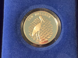 1991 $10 Silver Proof Coin. Birds of Australia Jabiru