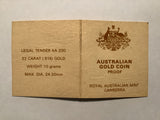 1985 $200 Gold Proof Coin Koala.