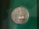 1988 $10 Bicentennial Silver Uncirculated Coin.