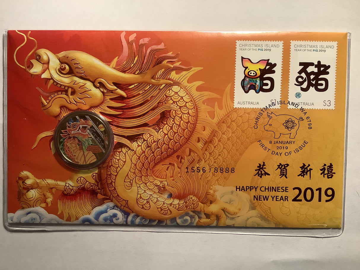 2019 PNC Happy Chinese New Years. Dragon.