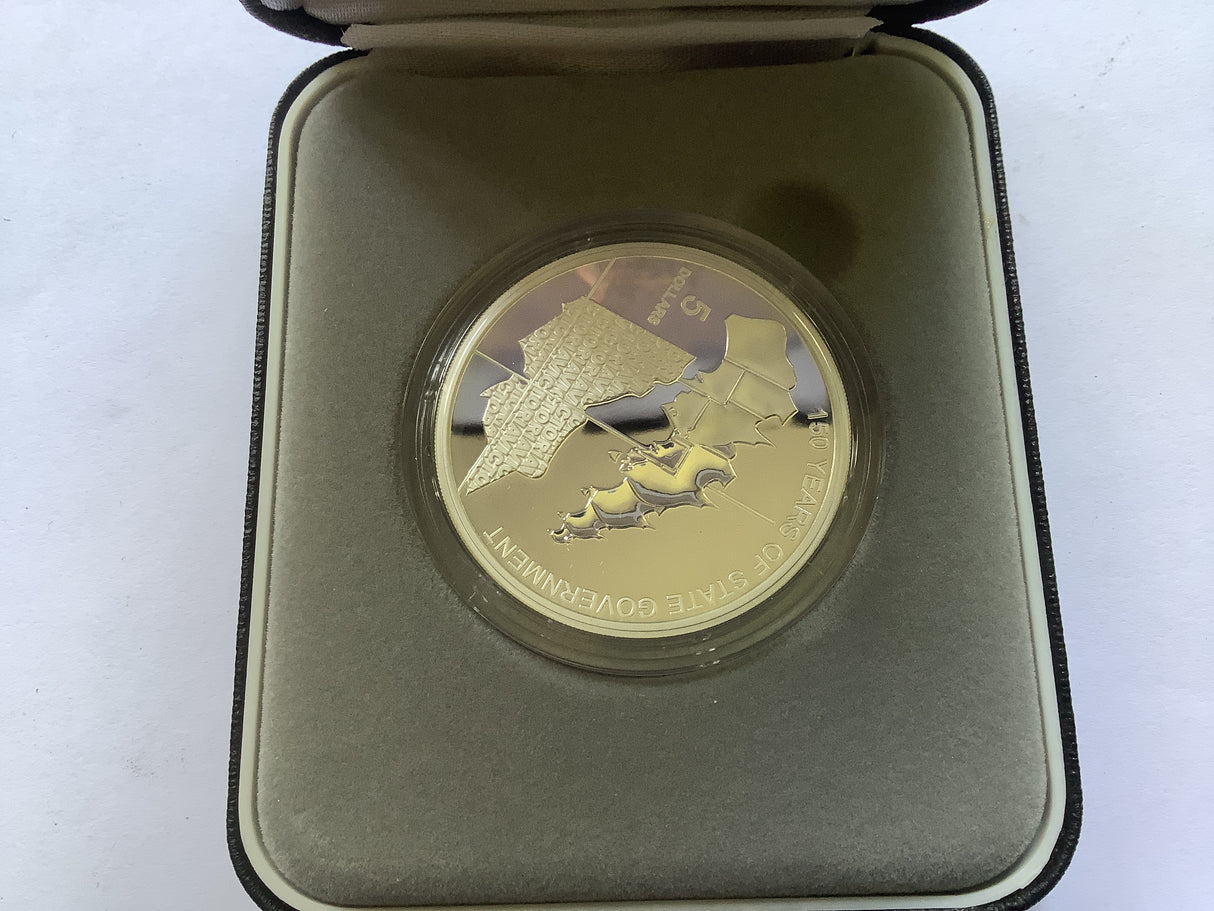 2006 $5 State Government Series Victoria Silver Proof Coin