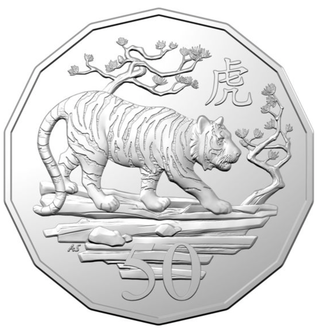 2022 50 cents Lunar Year of the Tiger Tetra-Decagon Uncirculated Coin.