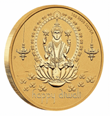 2022 Silver 1oz Gilded Medallion- Diwali