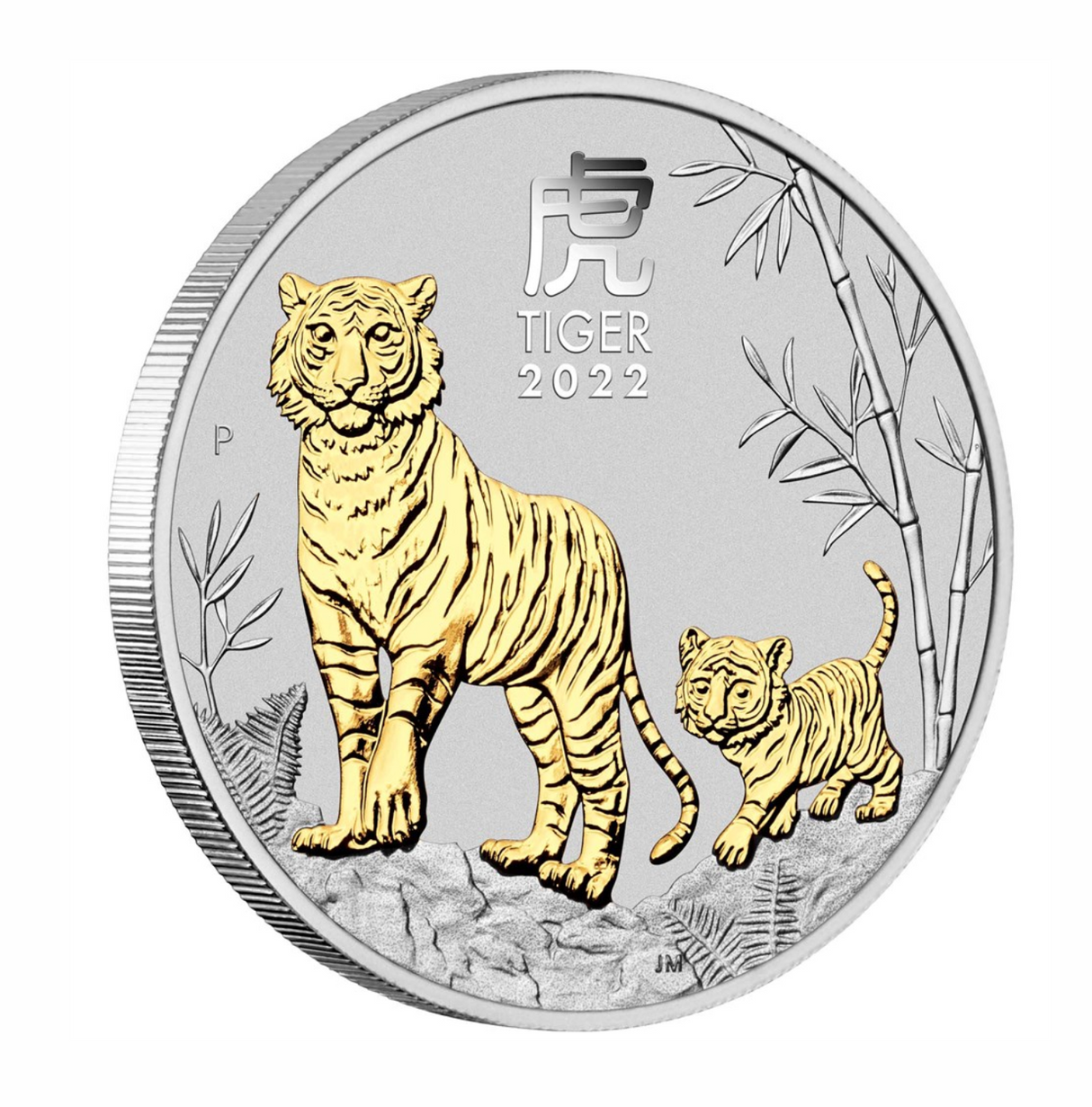 2022 Year of the Tiger. 1 Ounce Silver Gilded Coin