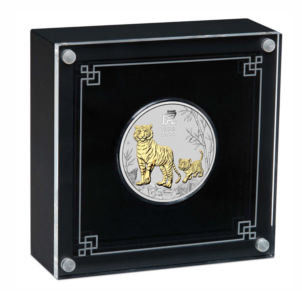 2022 Year of the Tiger. 1 Ounce Silver Gilded Coin